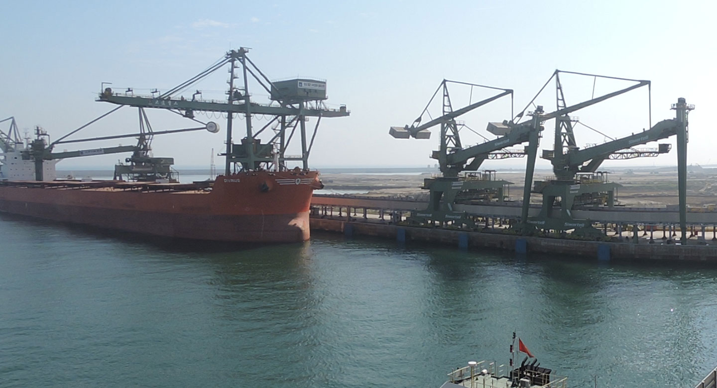 Ha-Tihn Steel Plant Shanyang Port Conveyor